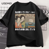 Neko Meme T-Shirt