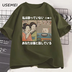 Neko Meme T-Shirt