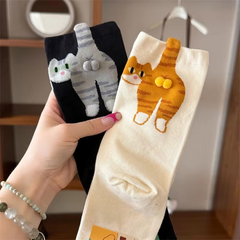 🎁 FREE - Funny Cat Balls Socks (2 Pairs)