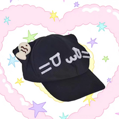 Manic Cat Ears Cap