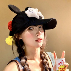 Cute Mickey Mouse cap with ears perfect for Disney vacations