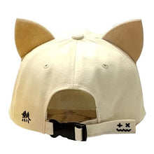 Load image into Gallery viewer, Playful Meow - Buckled Cat Ears Baseball Cap- Review
