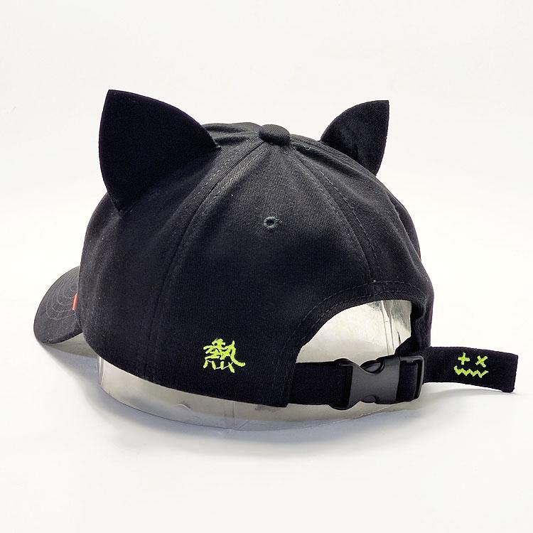 Playful Meow - Buckled Cat Ears Baseball Cap- Review