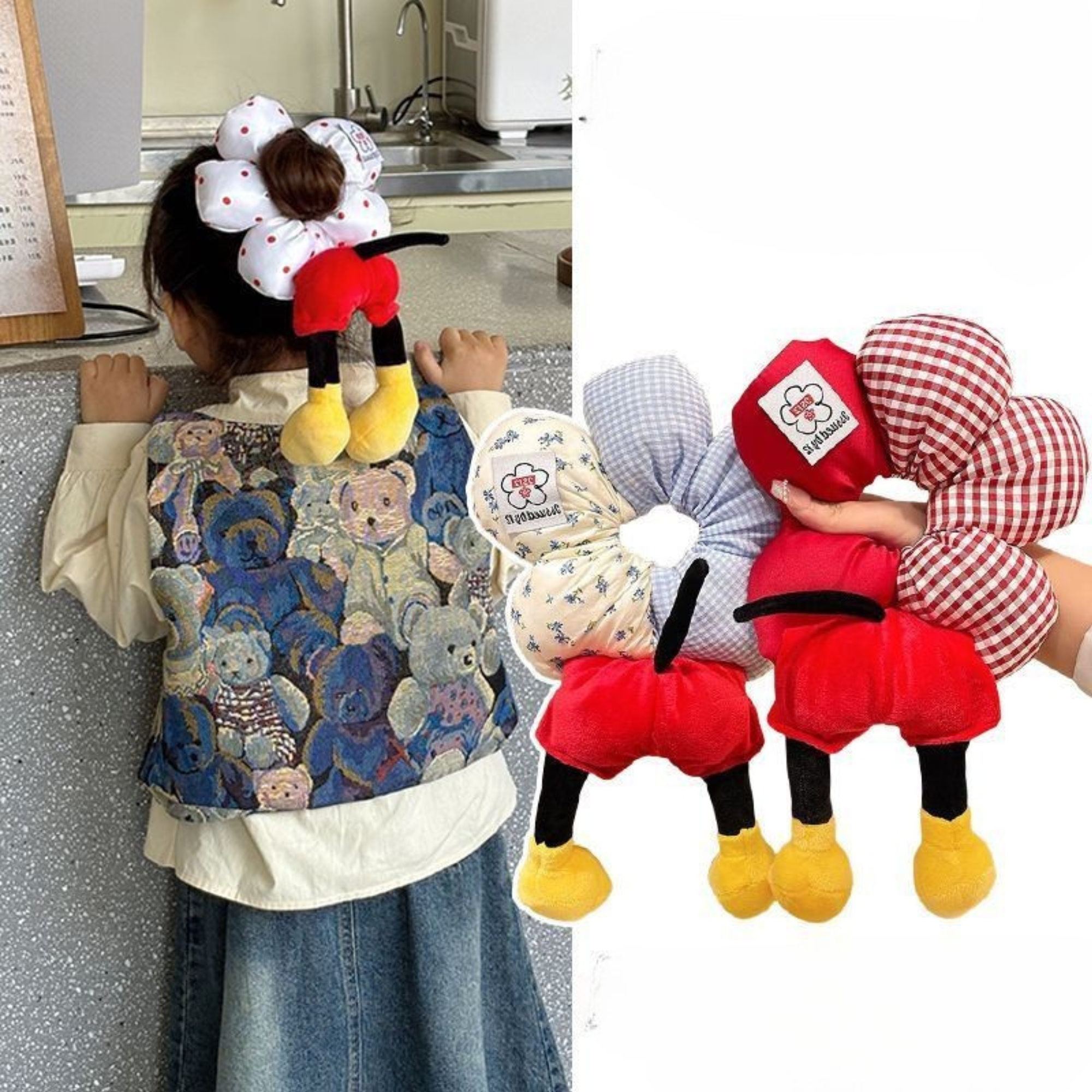 Mickey Butt Scrunchie