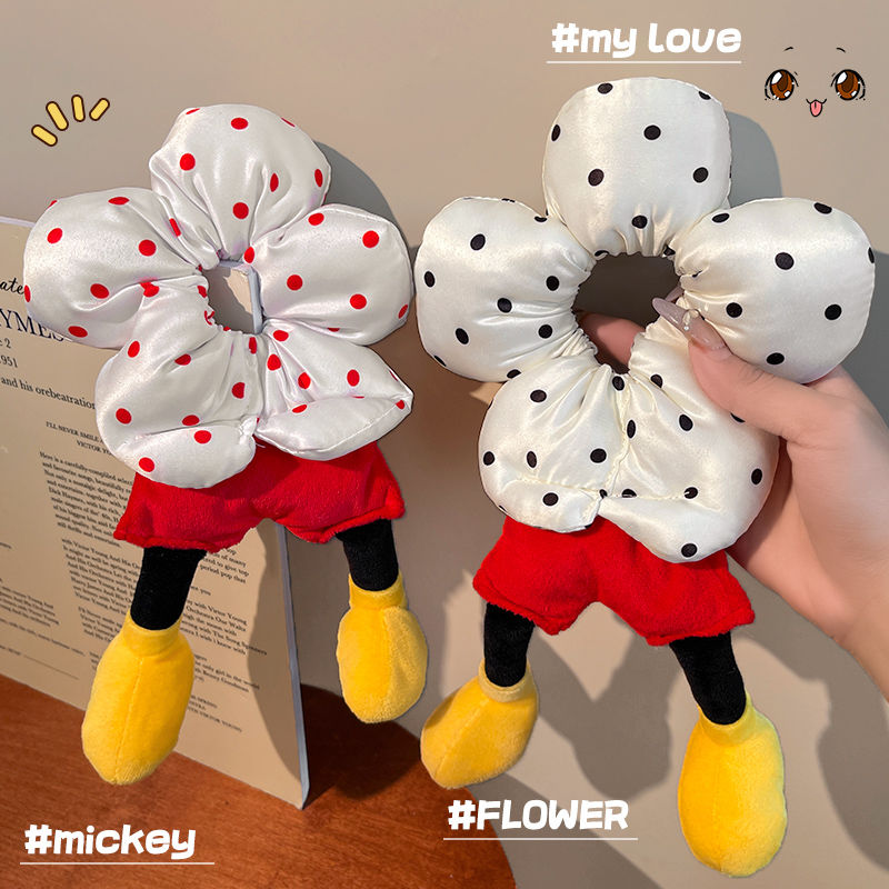 Mickey Butt Scrunchie