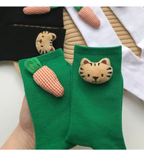 Load image into Gallery viewer, Cartoon Cat &amp; Carrot Socks
