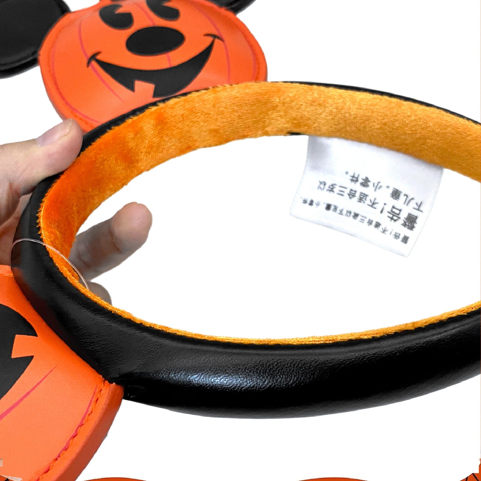 ✨FREE - Pumpkin Mickey Headband