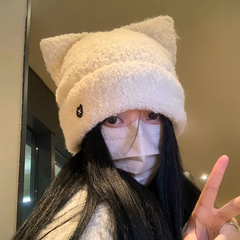 Fluffy Kitty Ear Winter Beanie