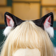 Load image into Gallery viewer, Authentic Black Cat Ears and Tail Set

