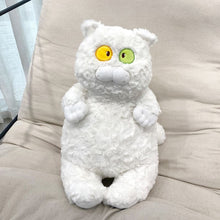 Load image into Gallery viewer, Silly Fat Cat Plush Toy
