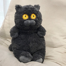 Load image into Gallery viewer, Silly Fat Cat Plush Toy
