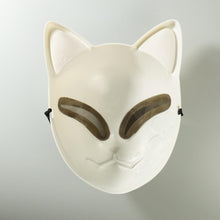 Load image into Gallery viewer, Anime Inspired Cat Mask
