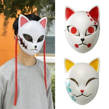 Load image into Gallery viewer, Anime Inspired Cat Mask
