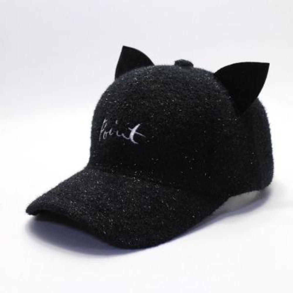 Furry Cat Ears Baseball Cap