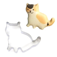 Load image into Gallery viewer, Furry Friends Cookie Cutters [5 Pcs Set]
