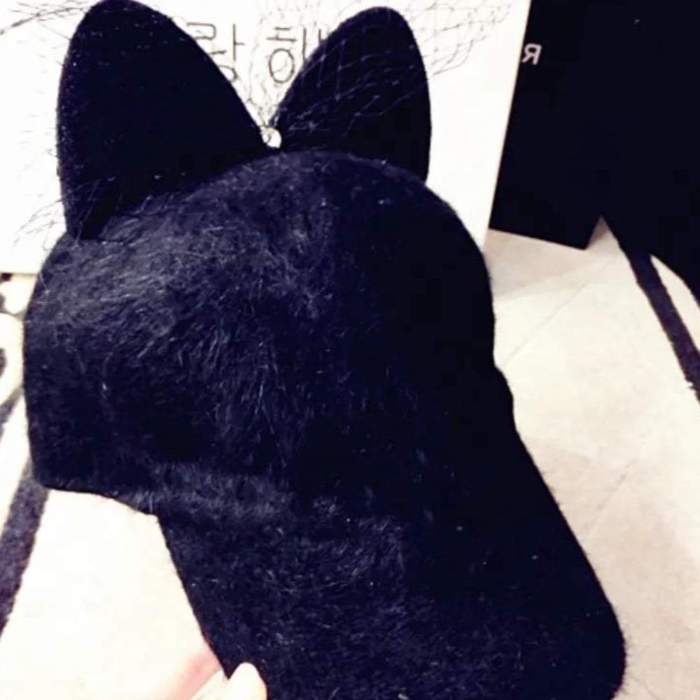 Furry Mesh Cat Ears Hat