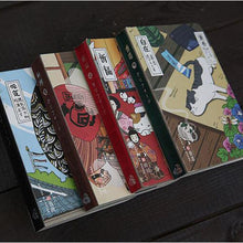 Load image into Gallery viewer, Playful Meow - Japanese Style Cat Planner Notebook- Review
