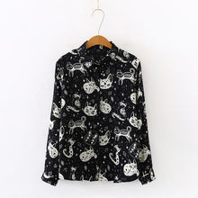 Load image into Gallery viewer, Playful Meow - Slim Cut Chiffon Cat Print Shirt- Review
