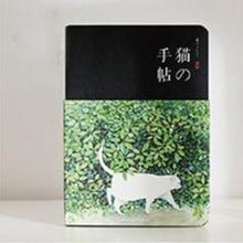 Load image into Gallery viewer, Vintage Cat Sketchbook (80 Sheets)
