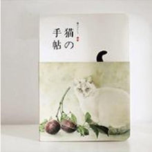 Load image into Gallery viewer, Vintage Cat Sketchbook (80 Sheets)
