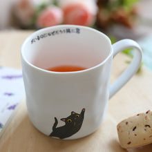 Load image into Gallery viewer, Kawaii Kitty Mug With Tea Spoon
