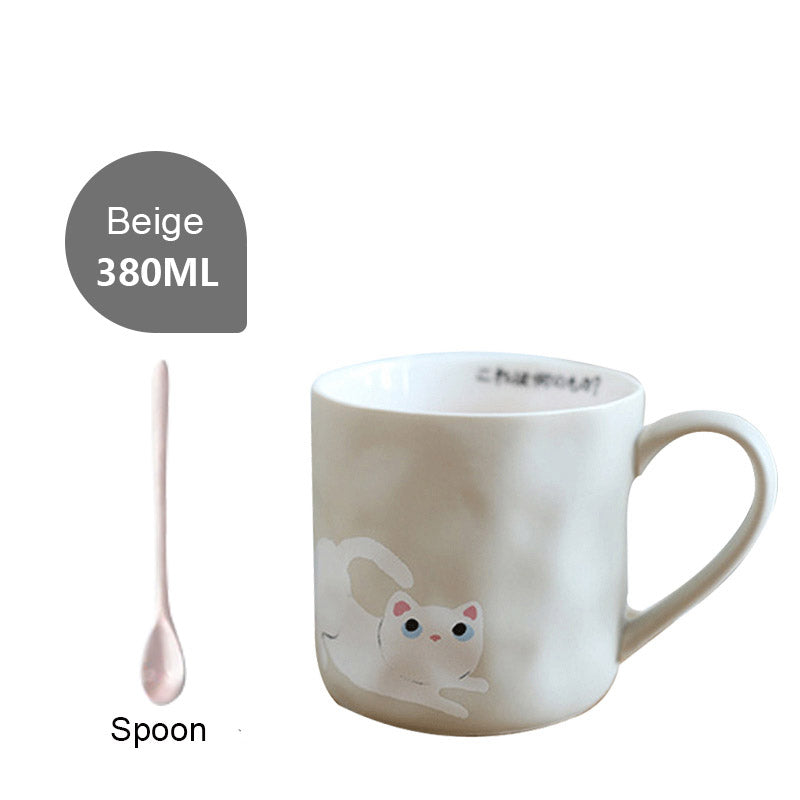 Kawaii Kitty Mug With Tea Spoon